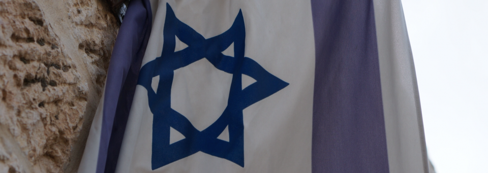 Rabbi Daniel M Cohen